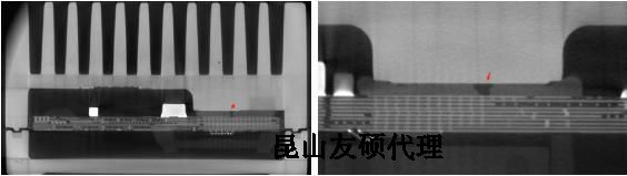 丽江蔡司丽江X射线显微镜