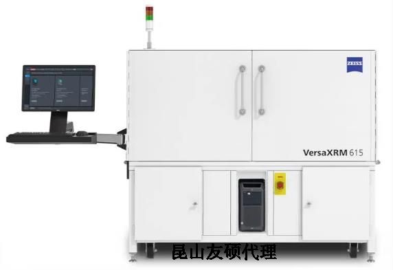 丽江蔡司丽江X射线显微镜